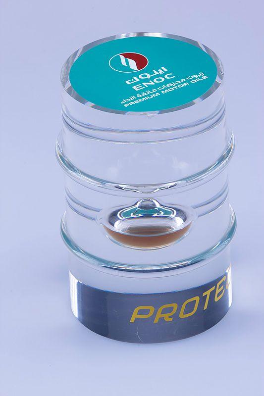 Prémio em acrílico -  AKR004