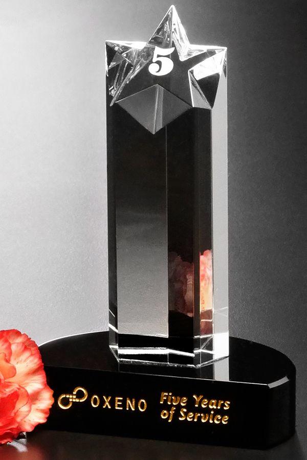 Prémio de cristal -  GLA1971